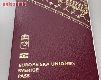 Getting marriage in Sweden for fictitious paper