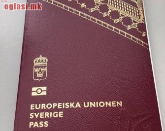Getting marriage in Sweden for paper