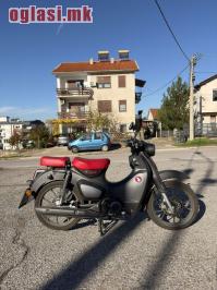 Се продава нов мотор - Honda Super Cub 125 cc
