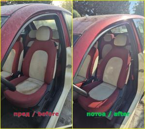 ДЕТАЛНО ЧИСТЕЊЕ НА СЕКАКОВ ВИД ВОЗИЛА